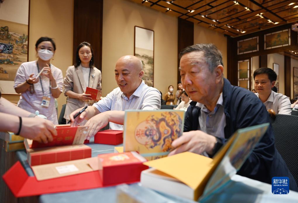 可下分电玩注册送金币